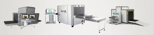 Xray Security Scanner