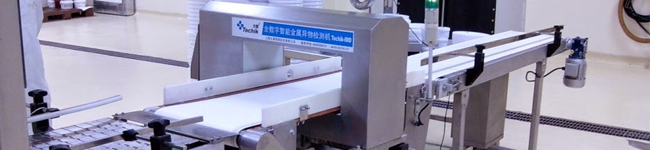 Conveyor Metal Detector