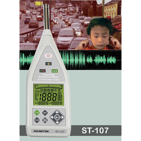 sound level meter